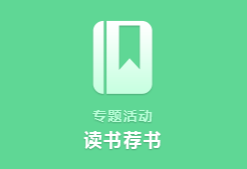 2d476a73af82bc83fa31367f1517c10a_640_wx_fmt=png&wxfrom=5&wx_lazy=1&wx_co=1.png 2d476a73af82bc83fa31367f1517c10a_640_wx_fmt=png&wxfrom=5&wx_lazy=1&wx_co=1.png