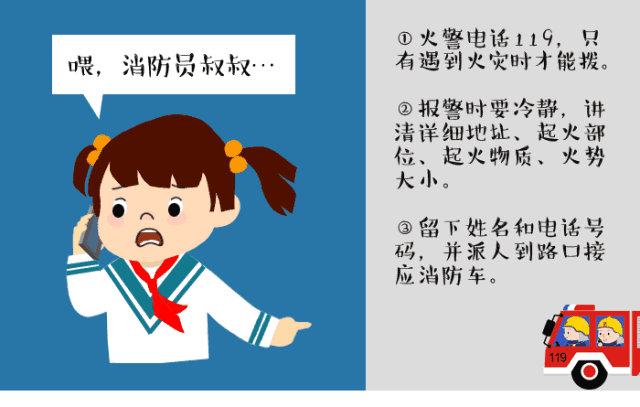 93f97d509ff35e5cd406c66231a0f712_640_wx_fmt=gif&wxfrom=5&wx_lazy=1.gif 93f97d509ff35e5cd406c66231a0f712_640_wx_fmt=gif&wxfrom=5&wx_lazy=1.gif