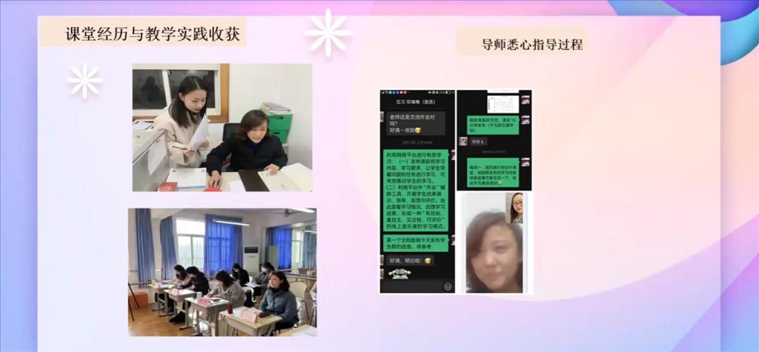 图片四.jpg 图片四.jpg