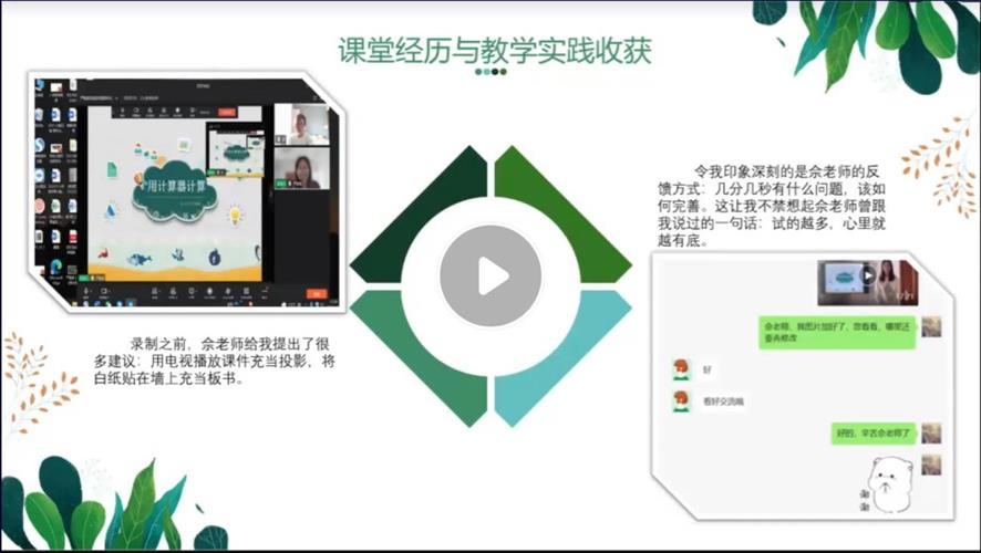 图片六.jpg 图片六.jpg