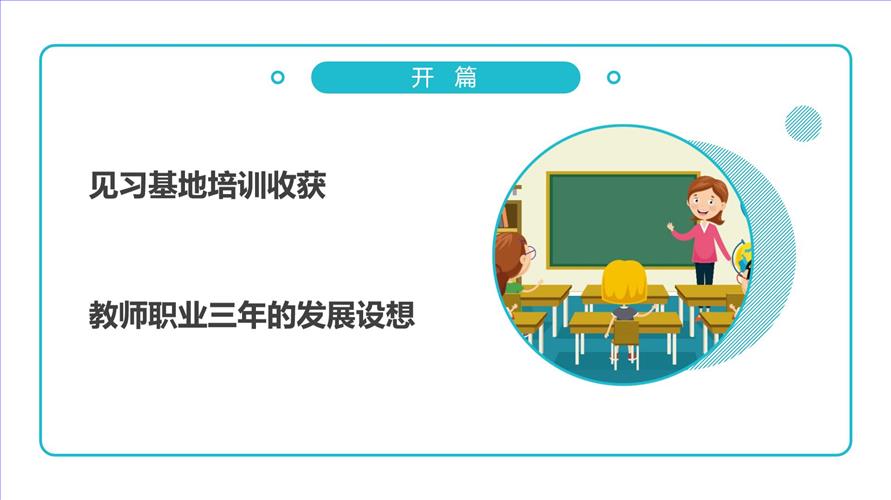 图片三.jpg 图片三.jpg