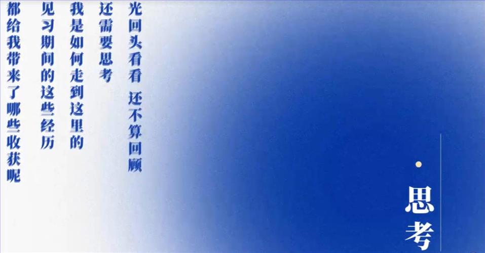 图片二.jpg 图片二.jpg