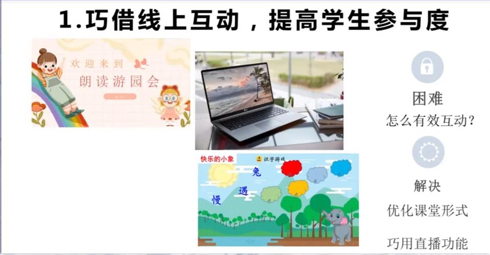 图片八.jpg 图片八.jpg