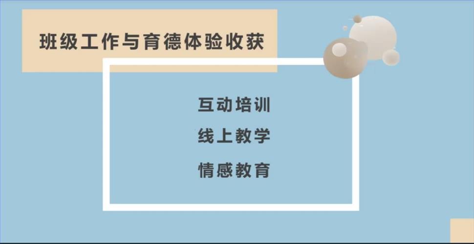 图片七.jpg 图片七.jpg