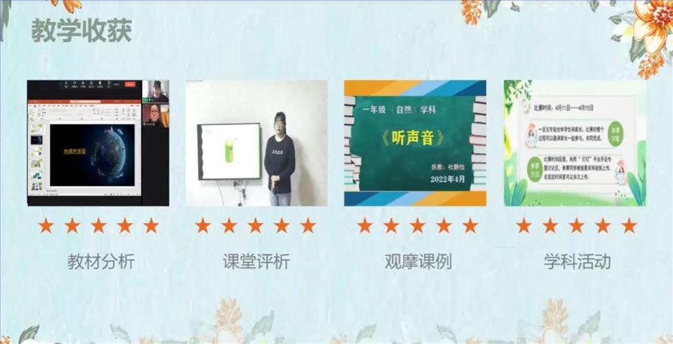 图片五.jpg 图片五.jpg