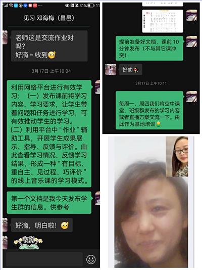 图7.jpg 图7.jpg