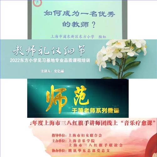 图二.jpg 图二.jpg