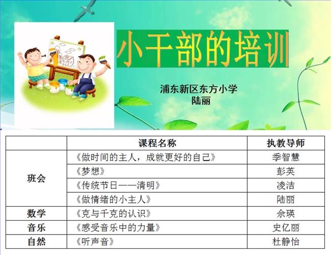 图四.jpg
