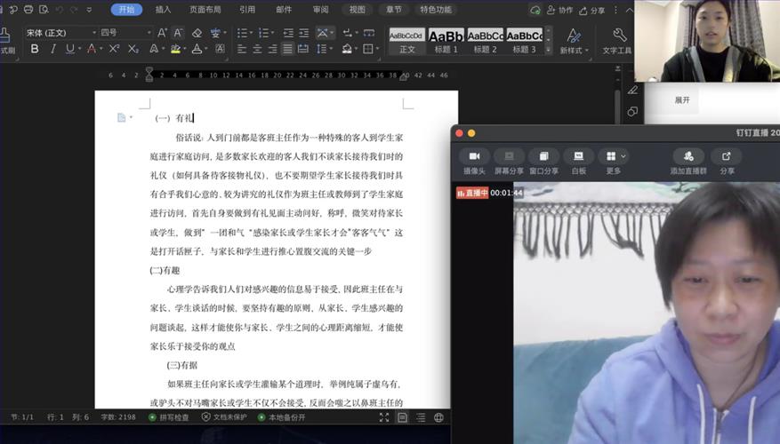 图12.jpg 图12.jpg