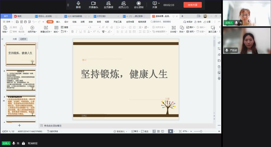 图11.jpg 图11.jpg