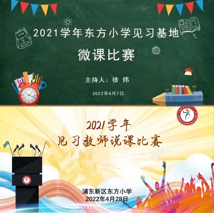 图六.jpg 图六.jpg