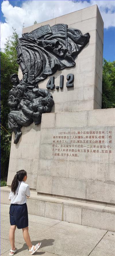 图3.jpg 图3.jpg