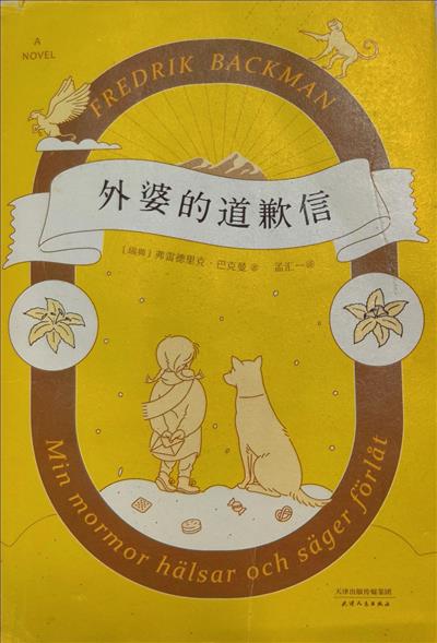 图片2.jpg 图片2.jpg