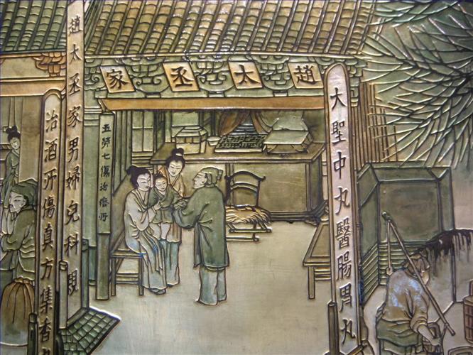 图片4.jpg 图片4.jpg