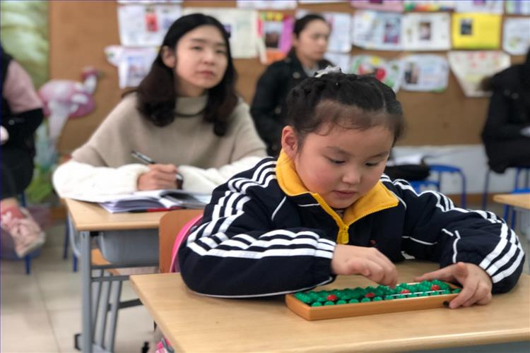 2019.12.17珠算研讨1.JPG 2019.12.17珠算研讨1.JPG