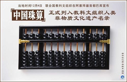 图片6.jpg 图片6.jpg