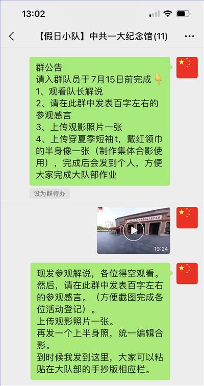 活动要求.jpg 活动要求.jpg