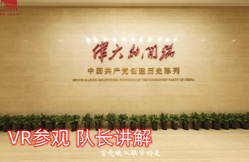队长参观讲解.jpg 队长参观讲解.jpg