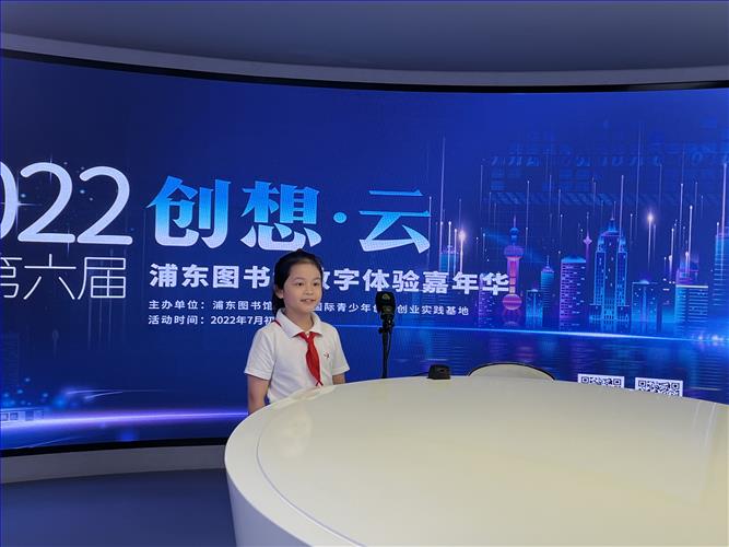 图2.jpg 图2.jpg
