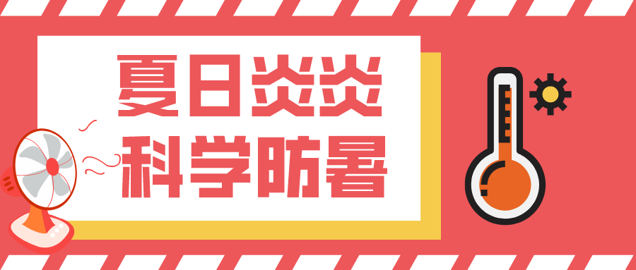 图1.png 图1.png