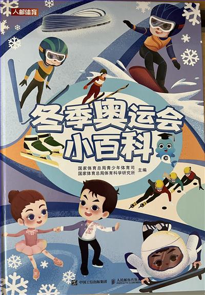 封面.jpg 封面.jpg