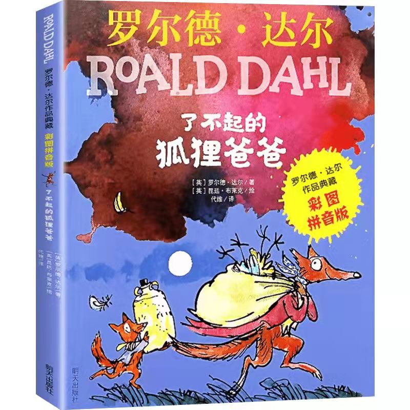 封面照.jpg 封面照.jpg