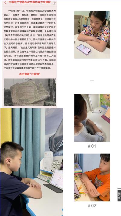 图3.jpg 图3.jpg