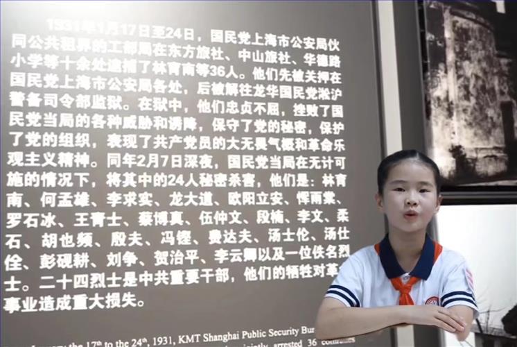 图4.jpg 图4.jpg