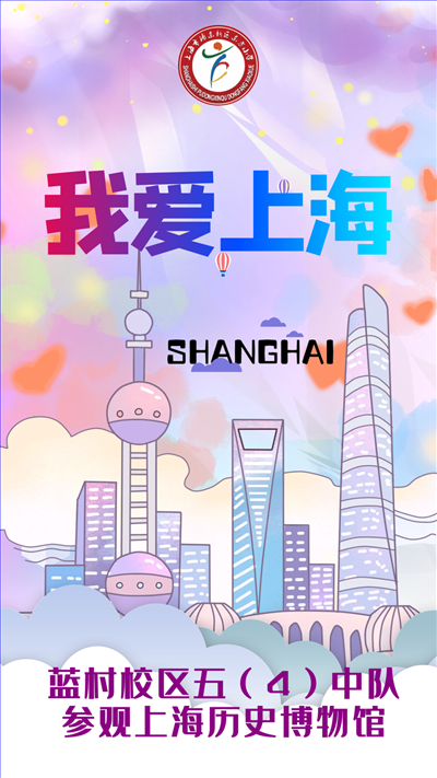 微信图片_20220819131857.png 微信图片_20220819131857.png