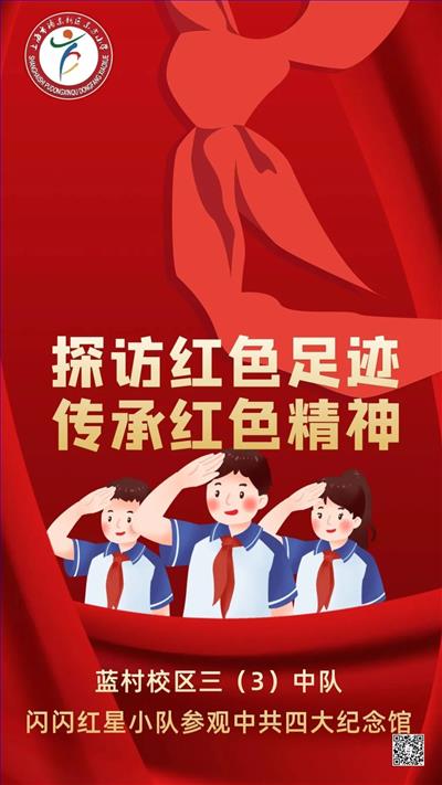 微信图片_20220819132357.jpg 微信图片_20220819132357.jpg