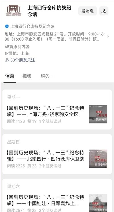 微信图片_20220818134644.jpg