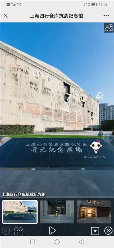 微信图片_20220818134650.jpg