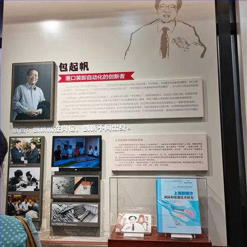 图8.jpg