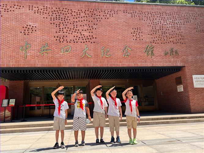 四大门口.jpg 四大门口.jpg
