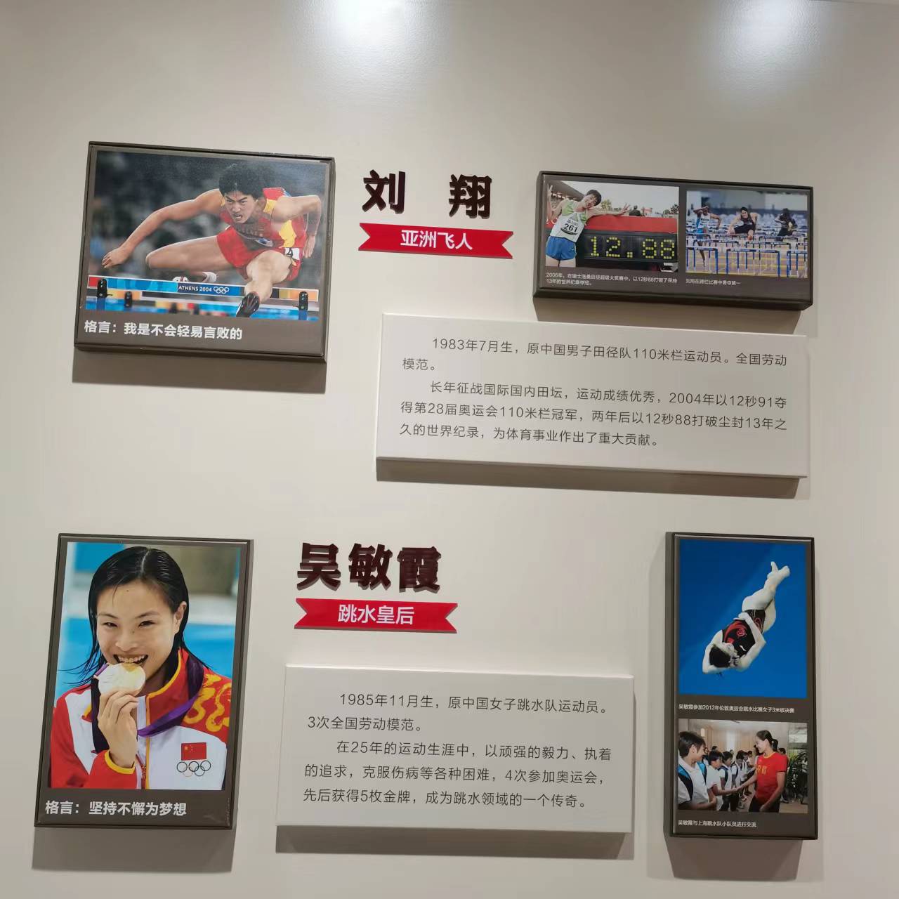 图12.jpg 图12.jpg