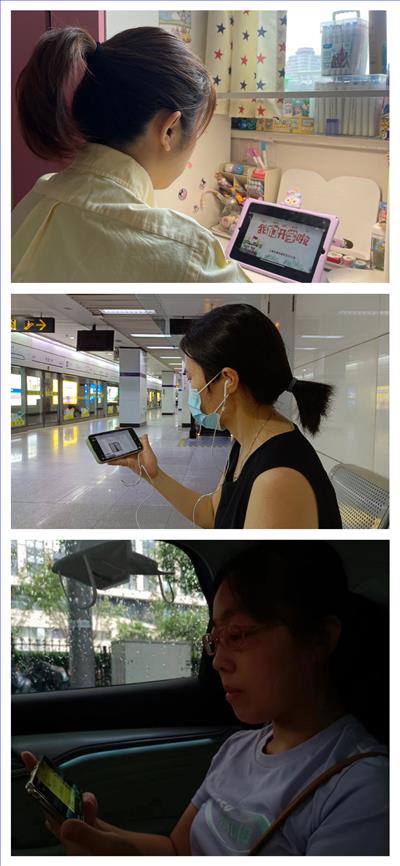 家长组图2.jpg 家长组图2.jpg