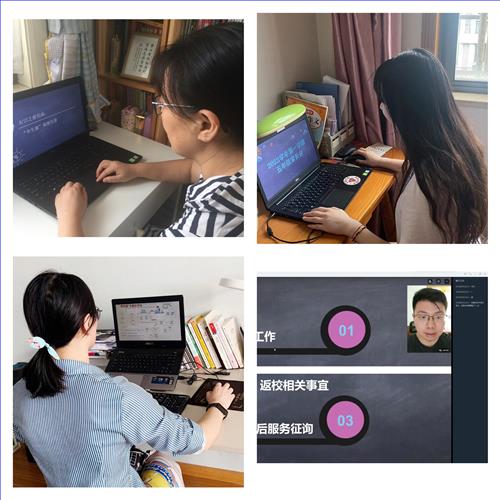 班主任组图5-1.jpg 班主任组图5-1.jpg