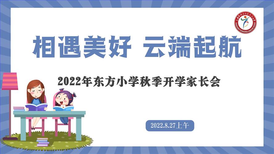 图1.jpg 图1.jpg