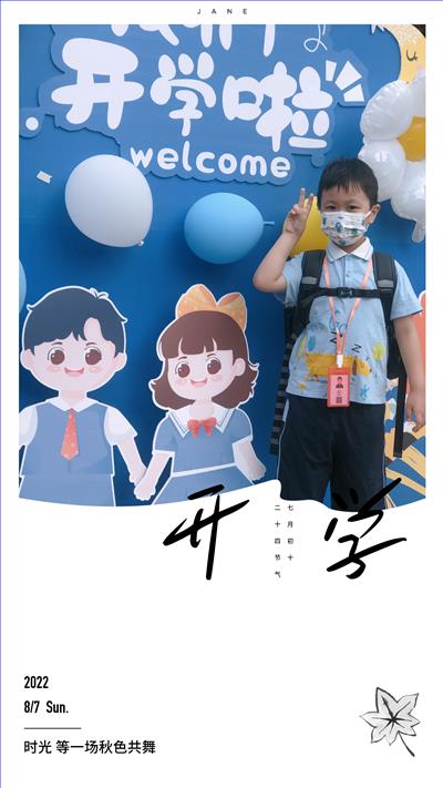 图3.jpg 图3.jpg