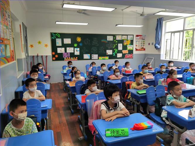 微信图片_20220901143033.jpg 微信图片_20220901143033.jpg