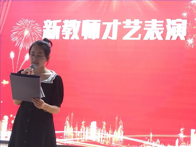 微信图片_20220909154708.jpg 微信图片_20220909154708.jpg