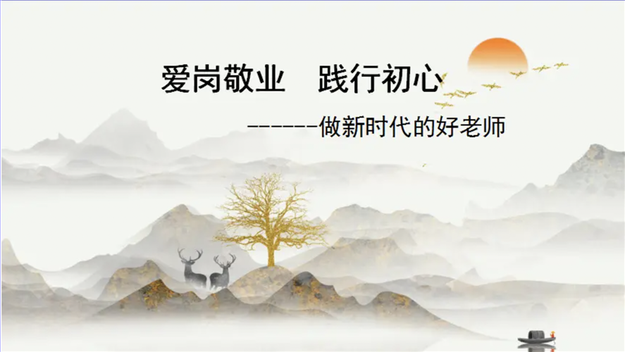 截屏2022-09-09 21.34.06.png 截屏2022-09-09 21.34.06.png