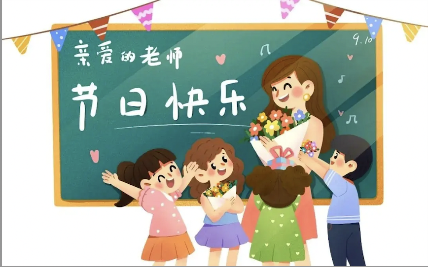 截屏2022-09-09 21.47.31.png 截屏2022-09-09 21.47.31.png