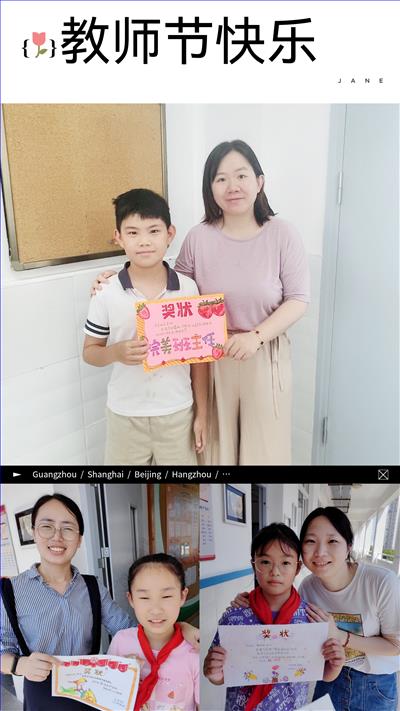 微信图片_20220909101140.jpg 微信图片_20220909101140.jpg