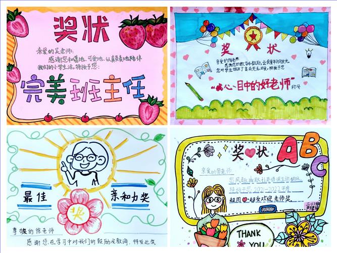 微信图片_20220909101150.jpg 微信图片_20220909101150.jpg