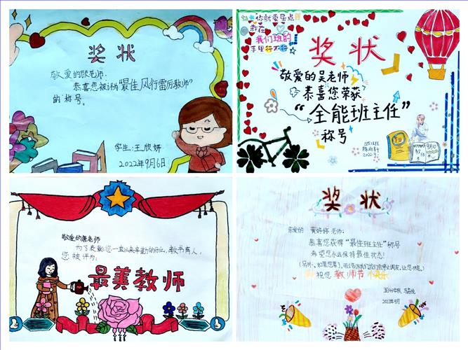 微信图片_20220909101155.jpg 微信图片_20220909101155.jpg