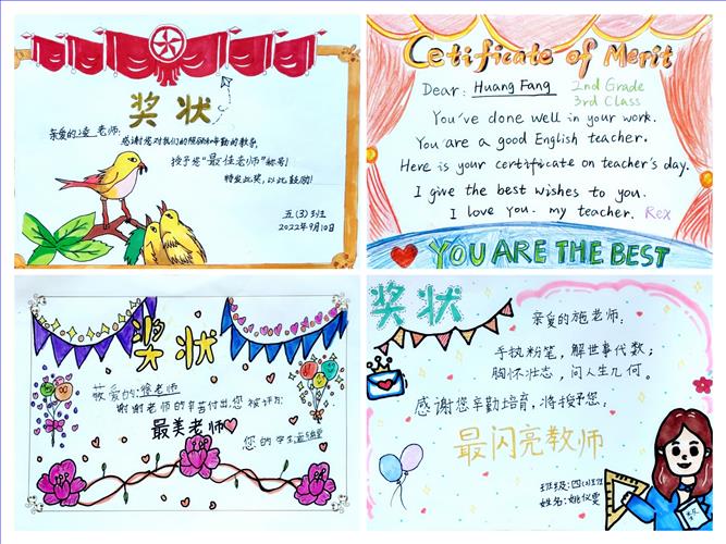 微信图片_20220909101135.jpg 微信图片_20220909101135.jpg