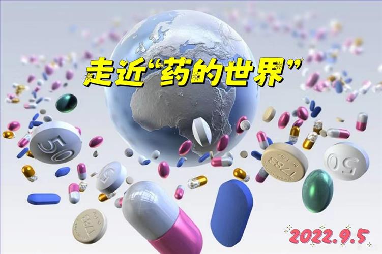 1、图一.jpg 1、图一.jpg