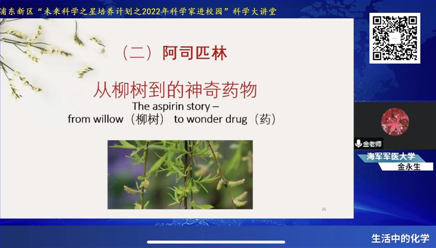 7、图七.jpg 7、图七.jpg
