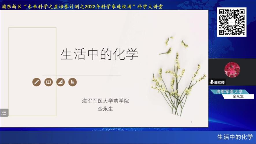3、图三.jpg 3、图三.jpg